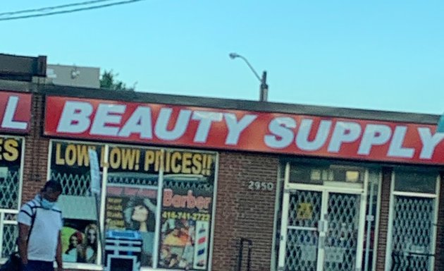 Photo of Global Beauty Supply Inc