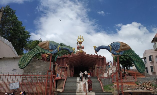Photo of Shrungagiri Sri Shanmukha Temple