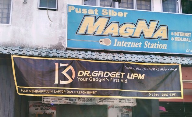 Photo of Dr. Gadget UPM