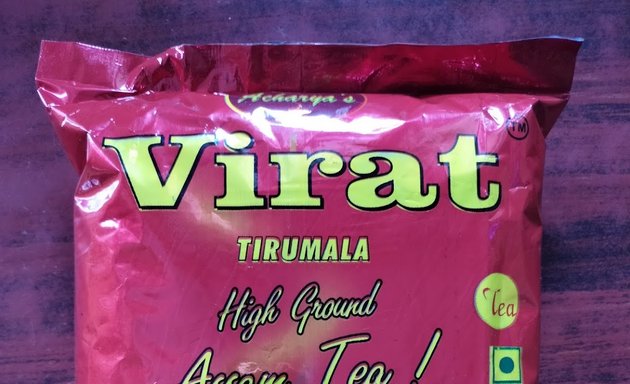 Photo of Virat Tea