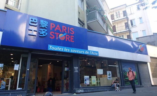 Photo de Paris Store
