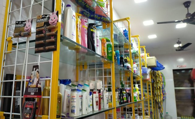 Photo of Al barakaah mini mart