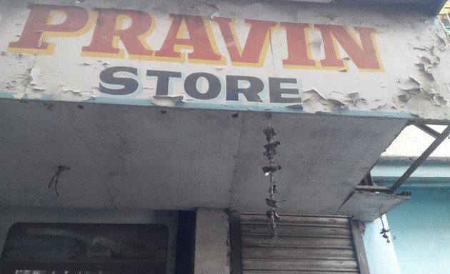 Photo of Pravin Store