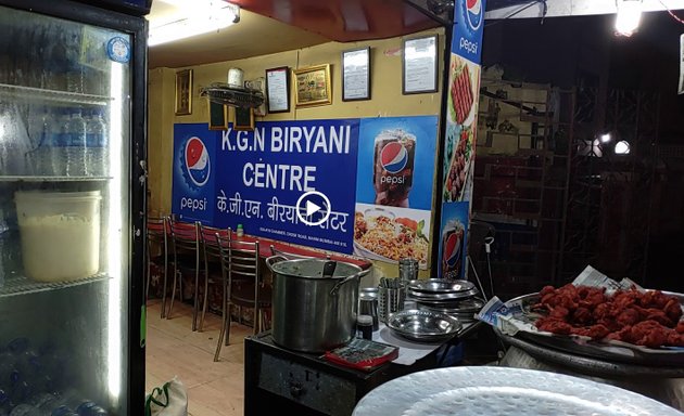 Photo of KGN Biryani Centre