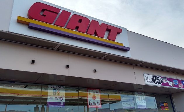 Photo of ATM (Giant)