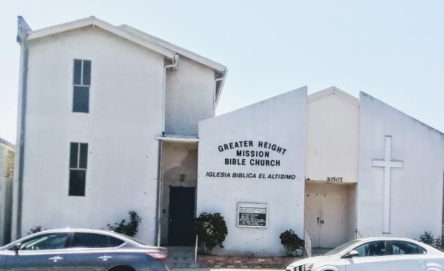 Photo of Greater Height Mission Bible Church