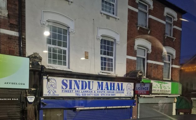 Photo of Sindu Mahal Restaurant