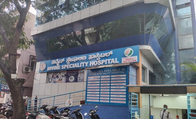 Photo of Divine Speciality Hospital