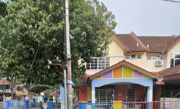 Photo of Pusat Jagaan Pelangi Kecil