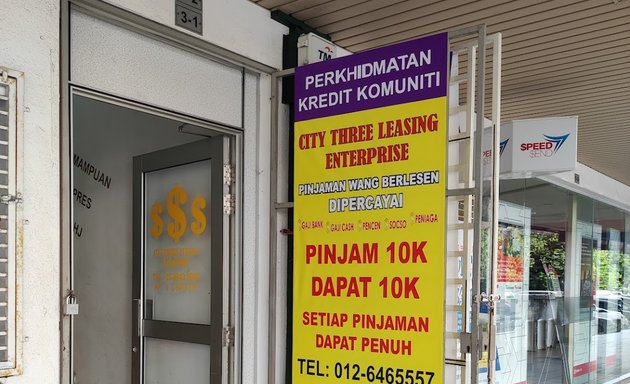 Photo of Pinjaman Peribadi Lulus Cepat (city Three Leasing Enterprise)
