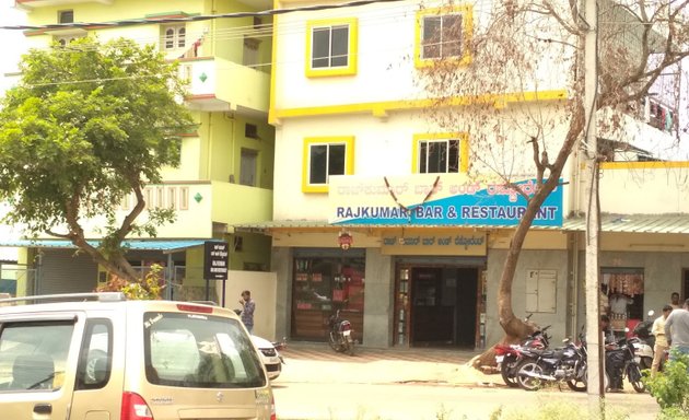 Photo of Rajakumar Bar & Restaurant