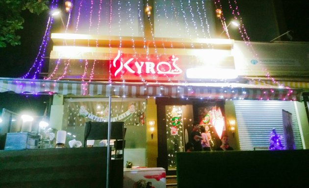 Photo of Kyros cafe