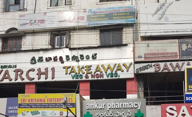 Photo of Ankur pharmacy kphb near metro station below