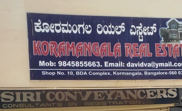 Photo of Koramangala Real Estate