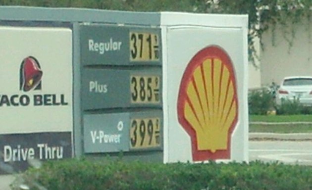 Photo of Shell