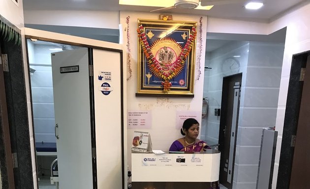 Photo of Shree Kamakshi Nursing Home