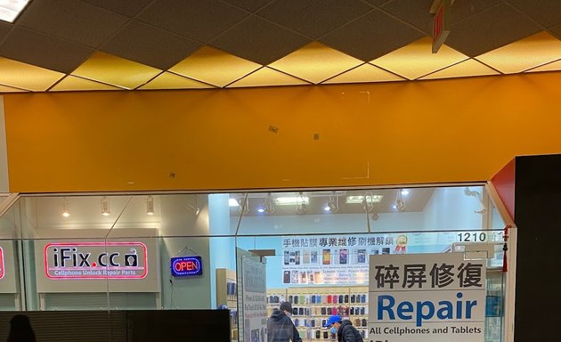 Photo of iFix.cc Cell Phone Repair Store
