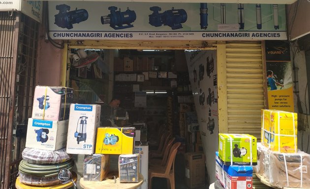 Photo of Chunchanagiri Agencies