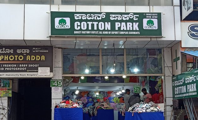 Photo of Cotton Park