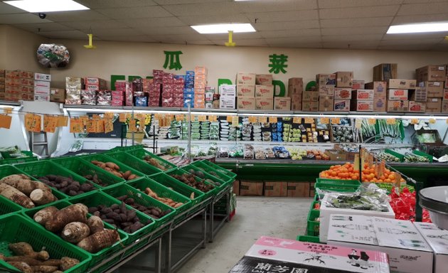 Photo of Sun Wah Supermarket（新华）