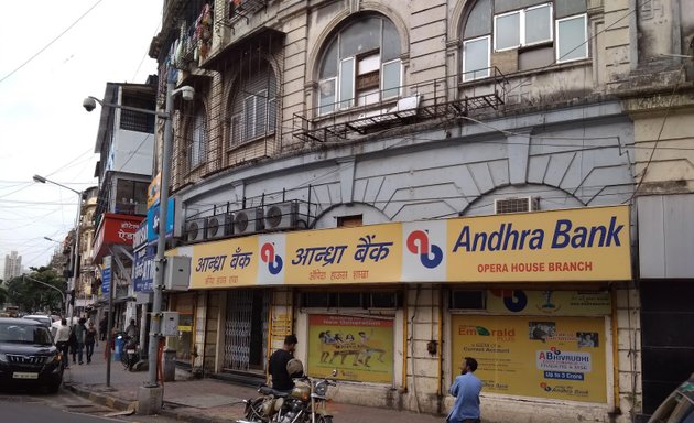 Photo of Andhra Bank