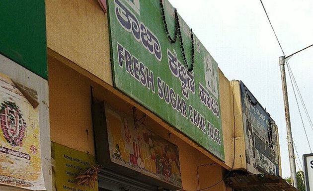 Photo of Fresh Sugar Cane Juice