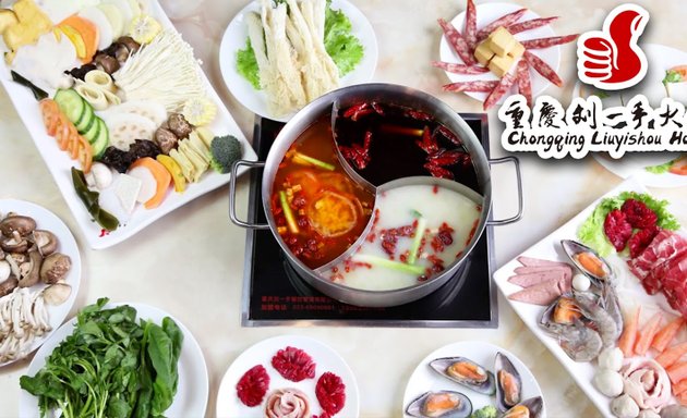 Photo of Liuyishou Hotpot 刘一手火锅 Edmonton