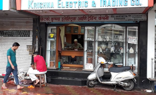 Photo of Ketco Krishna Electric And Trading Company
