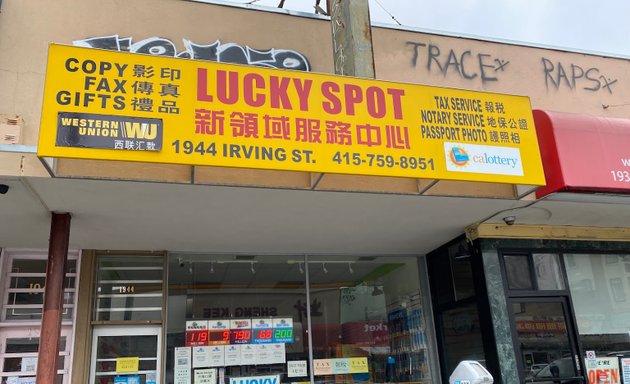 Photo of Lucky Spot