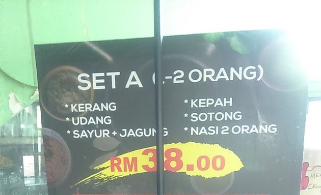 Photo of Kedai tomyam AJJ