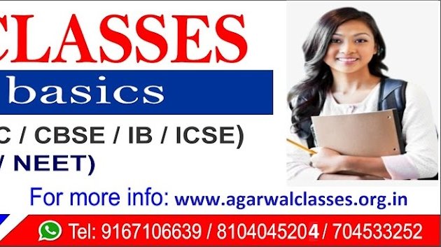 Photo of Agarwal Classes