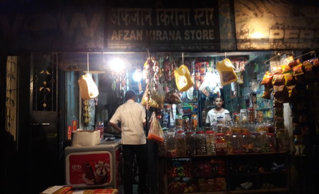 Photo of Afzan Kirana and General Store