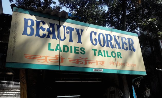 Photo of Beauty Corner Ladies Tailor