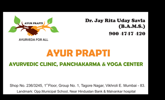 Photo of AYUR PRAPTI (Ayurvedic Clinic, Panchkarma & Yoga Centre)