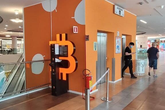 foto Bancomat Bitcoin ATM - Shitcoins.club