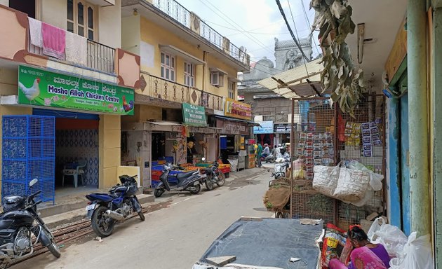 Photo of Masha Allaha Chicken Centre