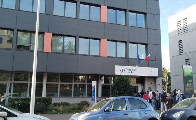 Photo de CPAM du Rhône