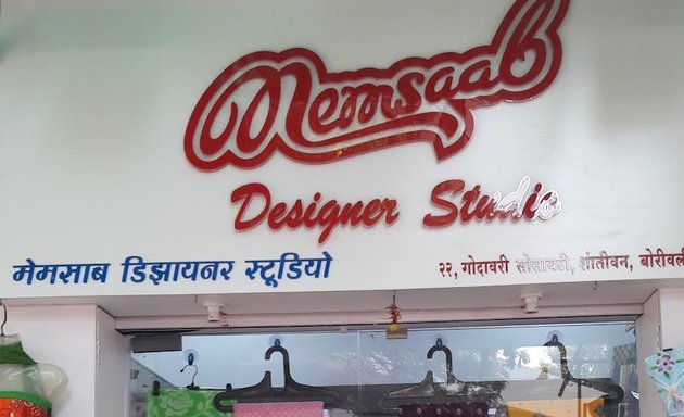 Photo of Memsaab Designer Studio