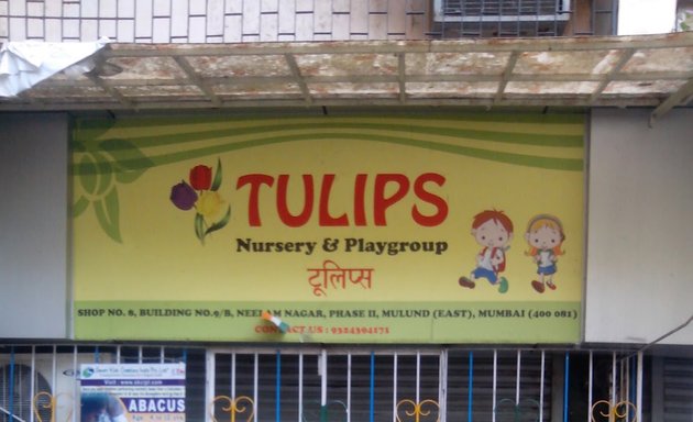 Photo of Tulips Nursery And Playgroup