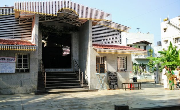 Photo of Shankar mutt konanakunte (SSC TEMPLE)