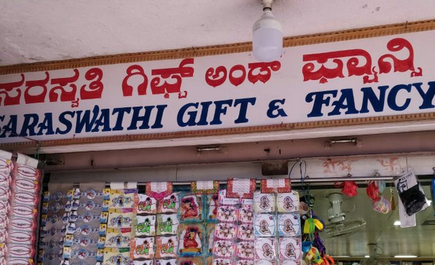 Photo of Saraswathi Gift And Fancy Paradise