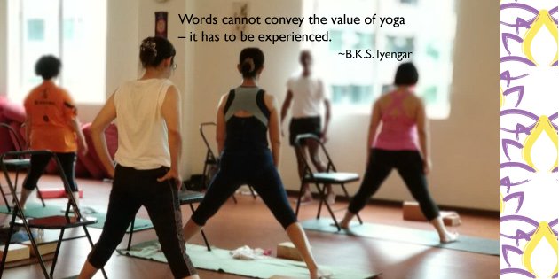 Photo of HH Satya Yoga Studio