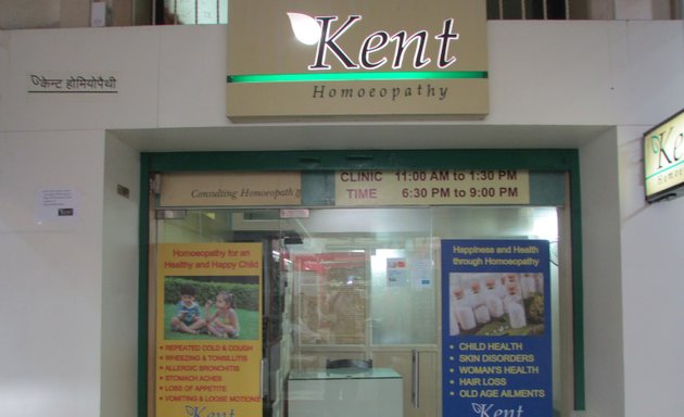Photo of Kent Homeopathy Clinic