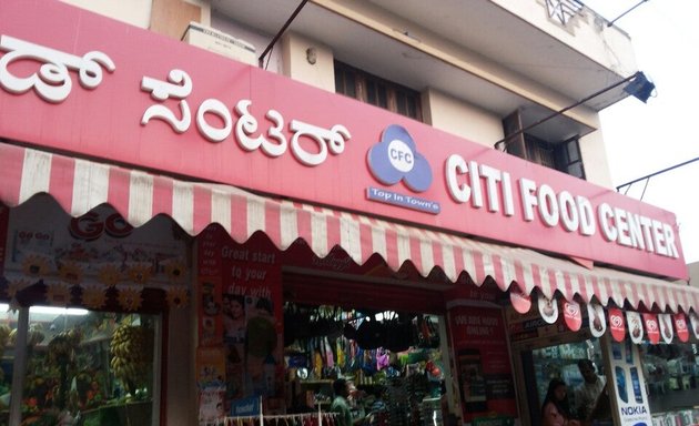 Photo of Citi Food Centre