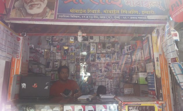 Photo of Shri Sai Mobile Service