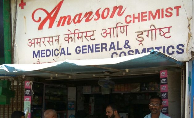 Photo of Amarson Chemist