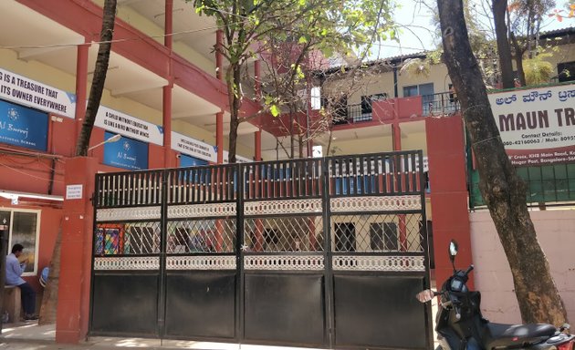 Photo of Al Burooj International School
