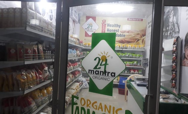Photo of 24 Mantra Organic Farm Shop
