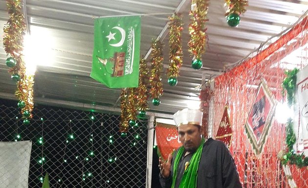 Photo of Khankha e Qadri Gilani