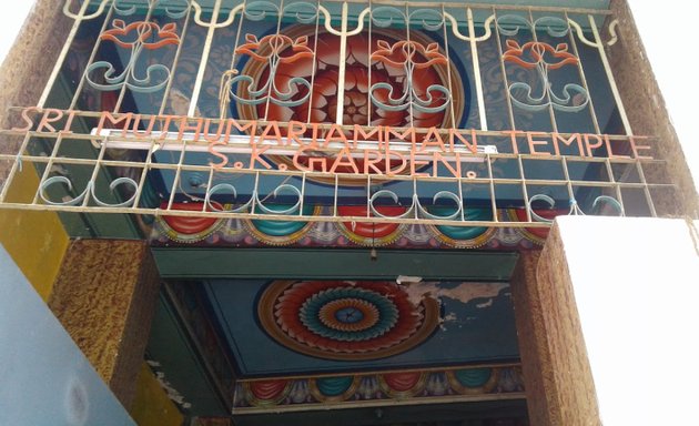 Photo of Sri Muthumariamman Temple